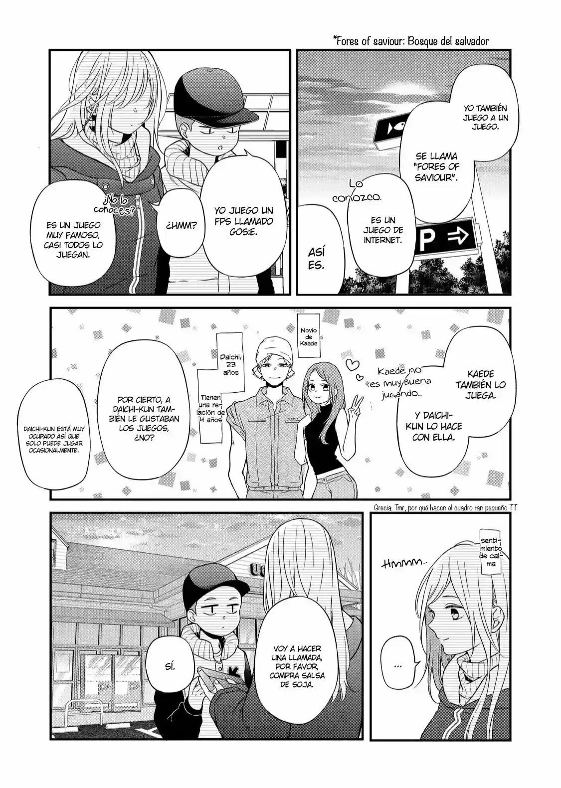 Página 29 — Yamada-kun to Lv999 no Koi wo Suru Capítulo 60