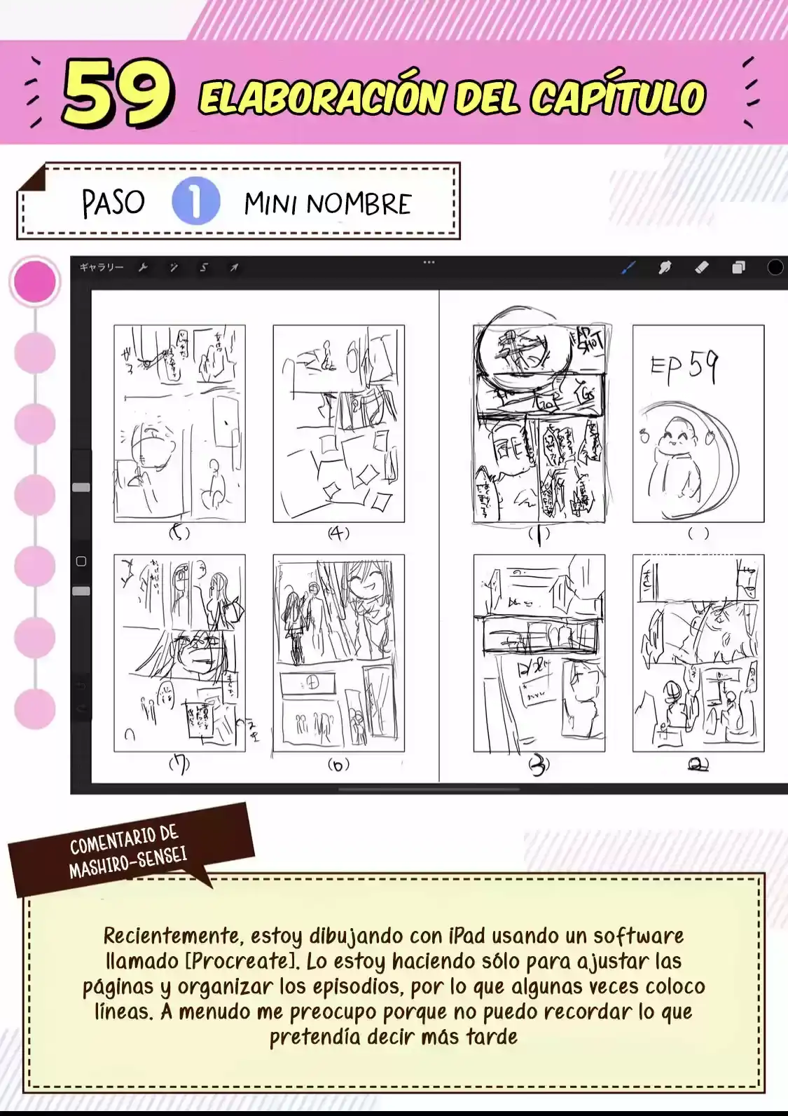Página 5 — Yamada-kun to Lv999 no Koi wo Suru Capítulo 63.5