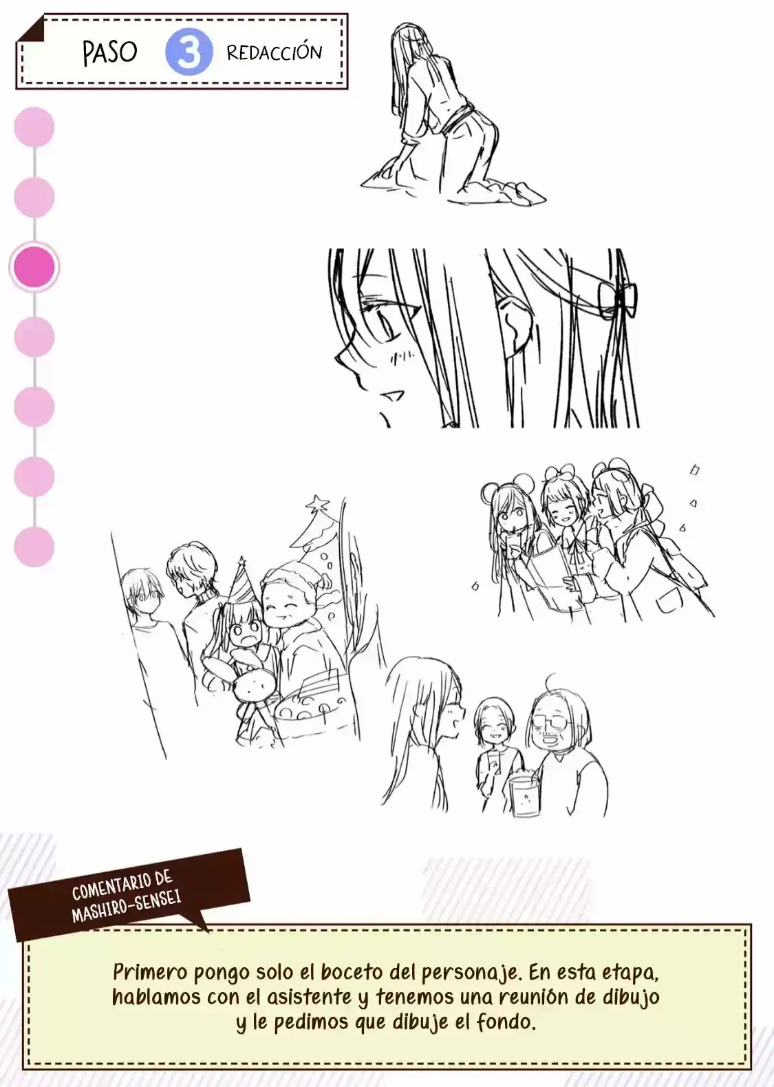 Página 7 — Yamada-kun to Lv999 no Koi wo Suru Capítulo 63.5