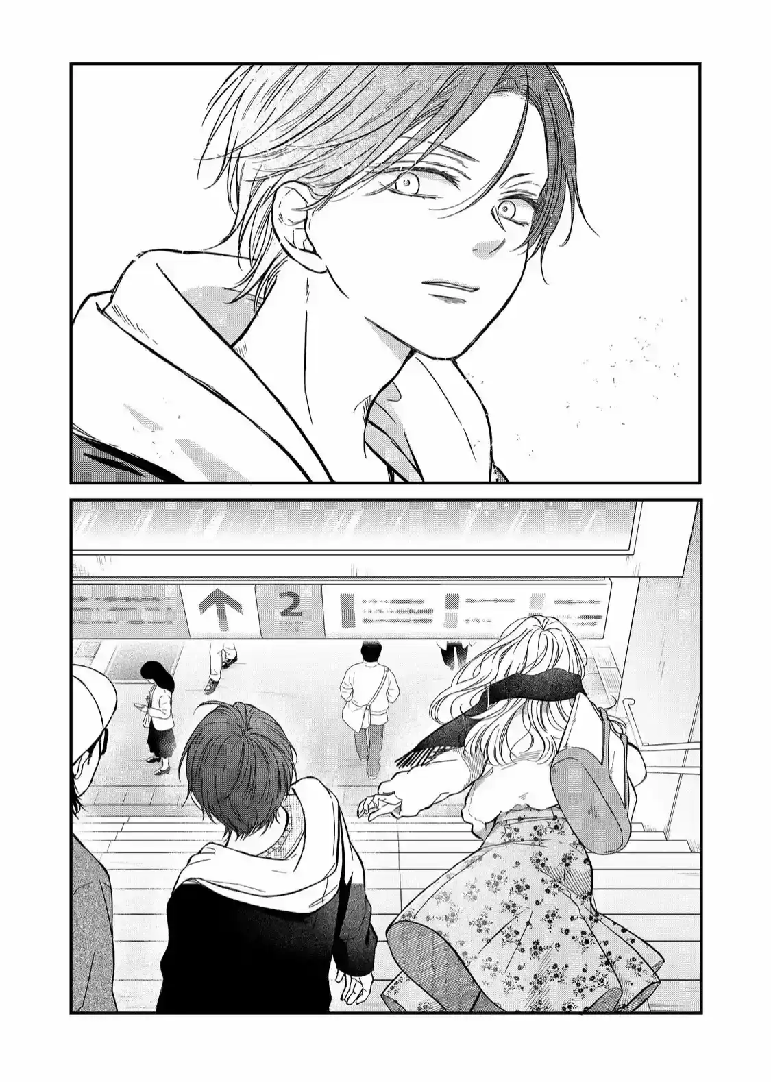 Página 4 — Yamada-kun to Lv999 no Koi wo Suru Capítulo 63