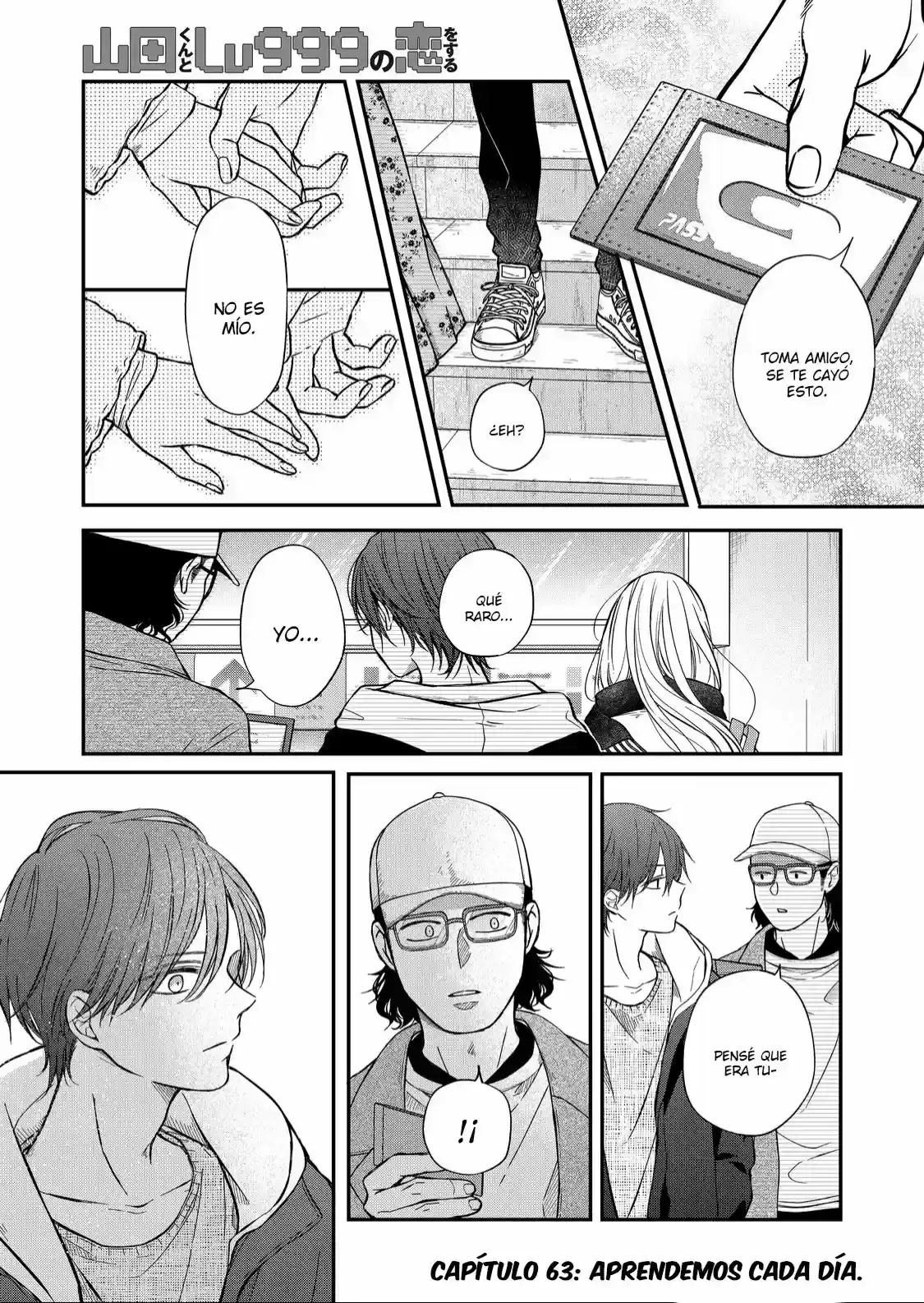 Página 23 — Yamada-kun to Lv999 no Koi wo Suru Capítulo 63