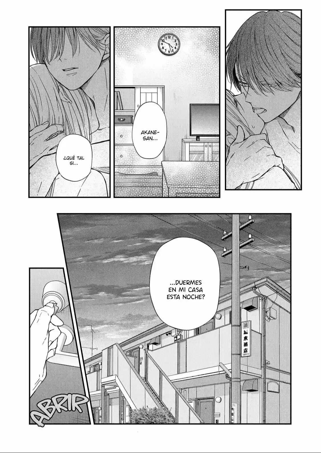 Página 5 — Yamada-kun to Lv999 no Koi wo Suru Capítulo 64
