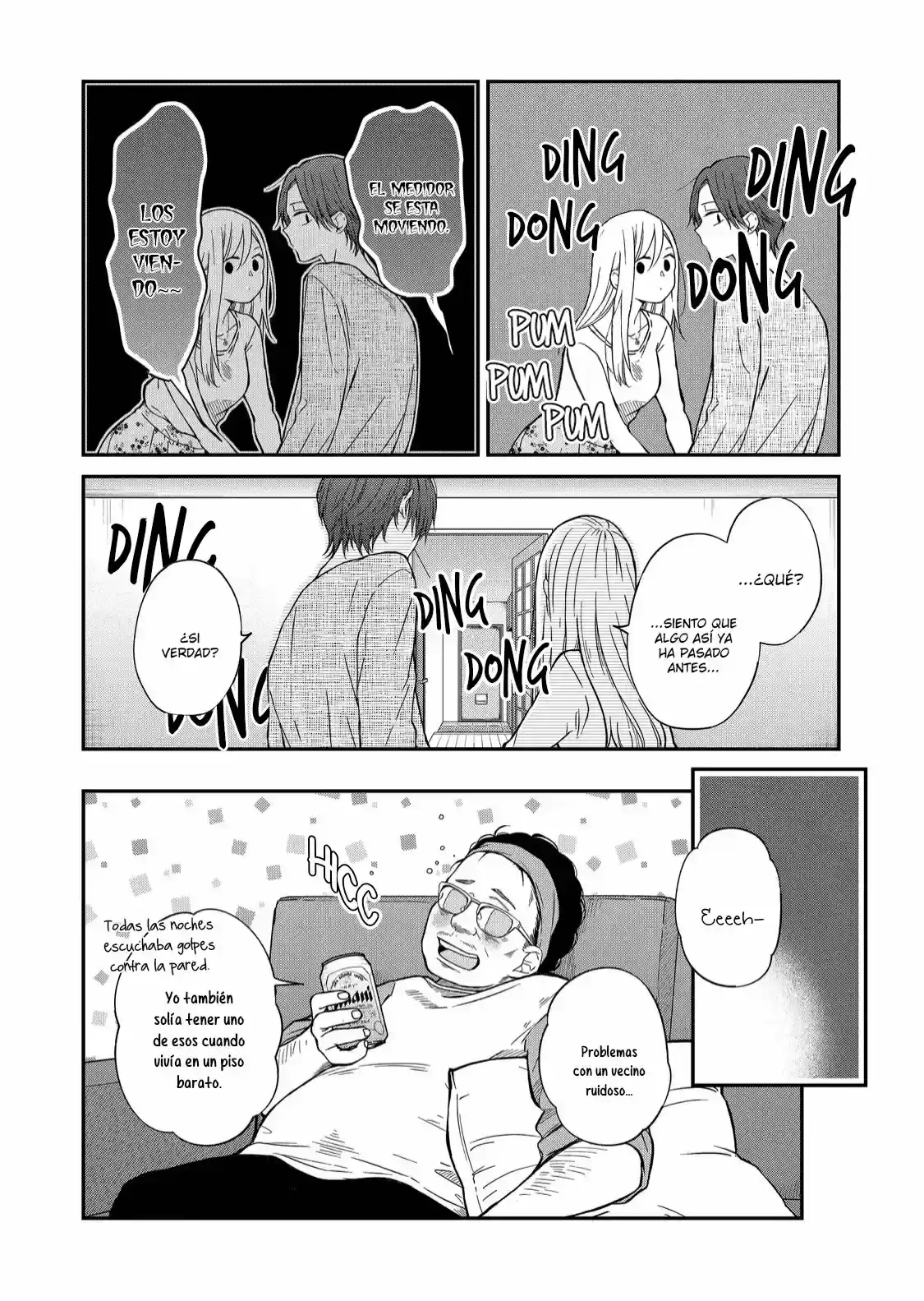 Página 13 — Yamada-kun to Lv999 no Koi wo Suru Capítulo 64