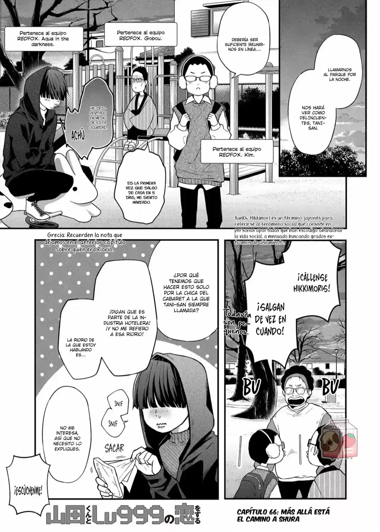 Página 4 — Yamada-kun to Lv999 no Koi wo Suru Capítulo 66
