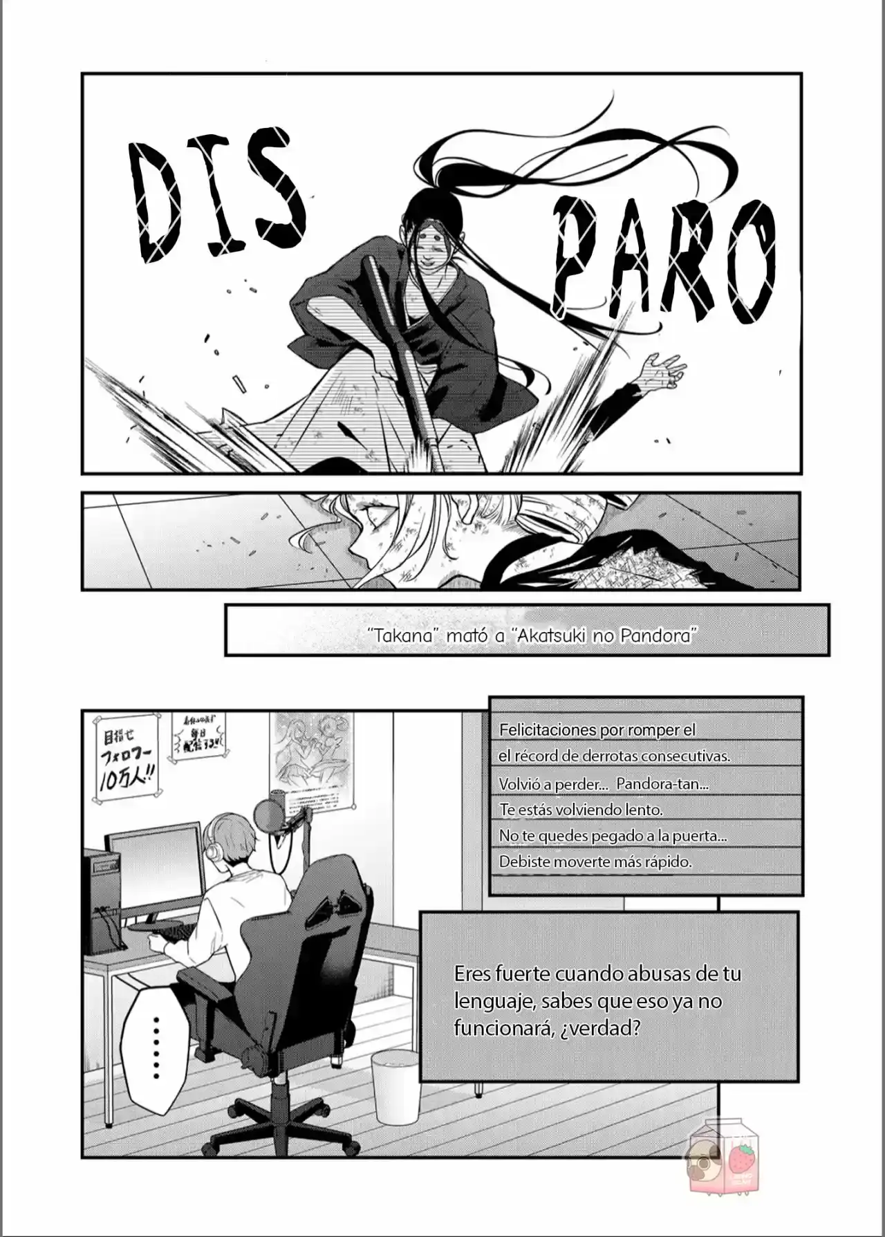 Página 13 — Yamada-kun to Lv999 no Koi wo Suru Capítulo 66