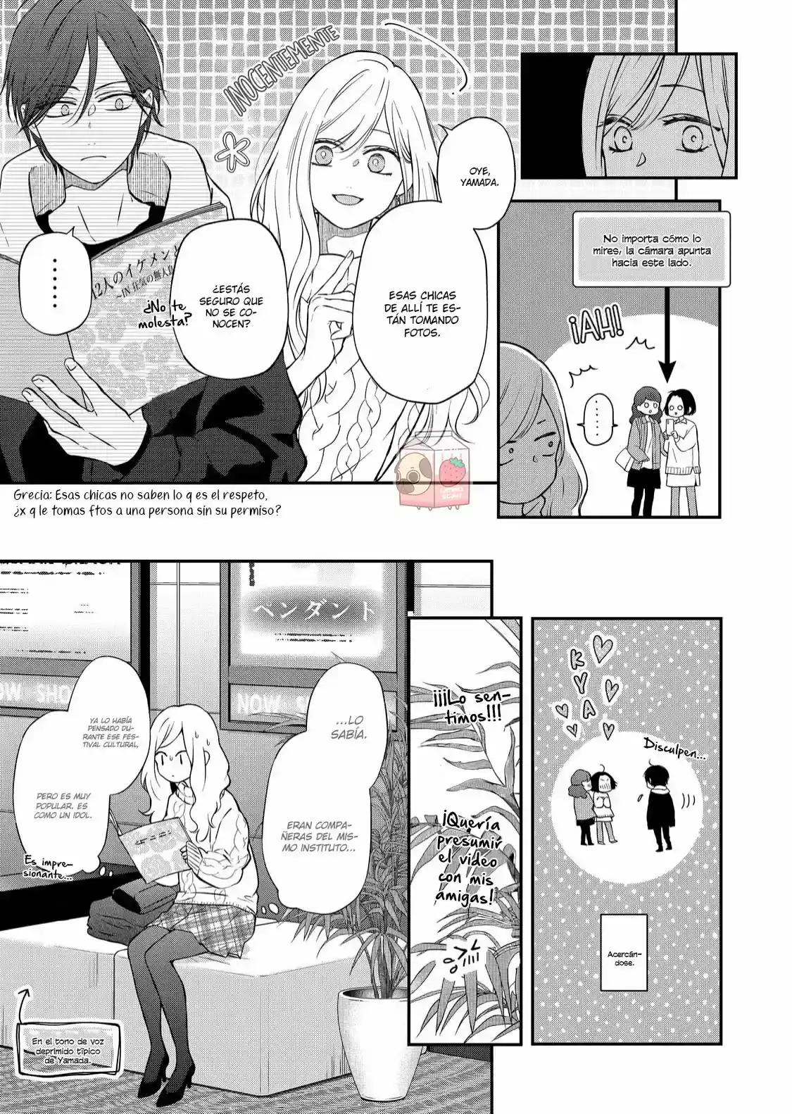 Página 12 — Yamada-kun to Lv999 no Koi wo Suru Capítulo 67