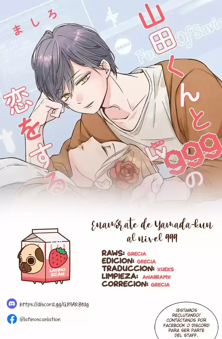Página 1 — Yamada-kun to Lv999 no Koi wo Suru Capítulo 68