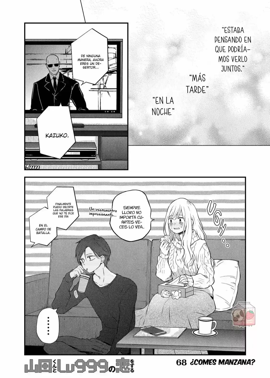 Página 4 — Yamada-kun to Lv999 no Koi wo Suru Capítulo 68