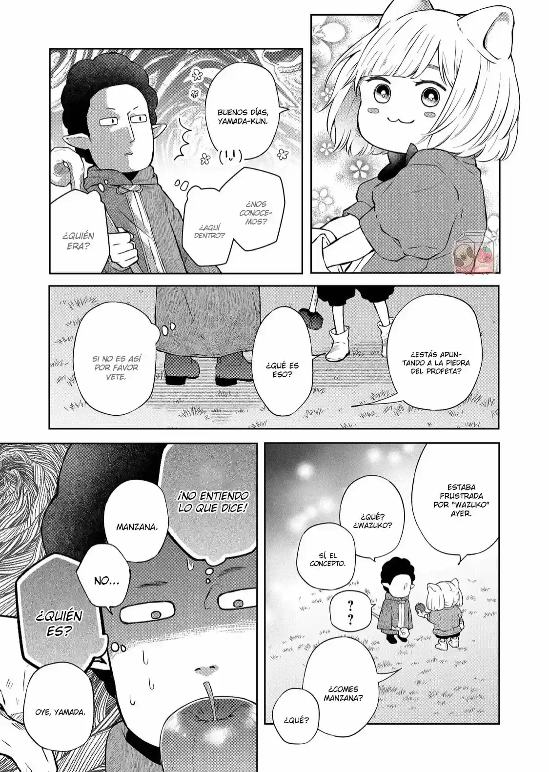 Página 12 — Yamada-kun to Lv999 no Koi wo Suru Capítulo 68