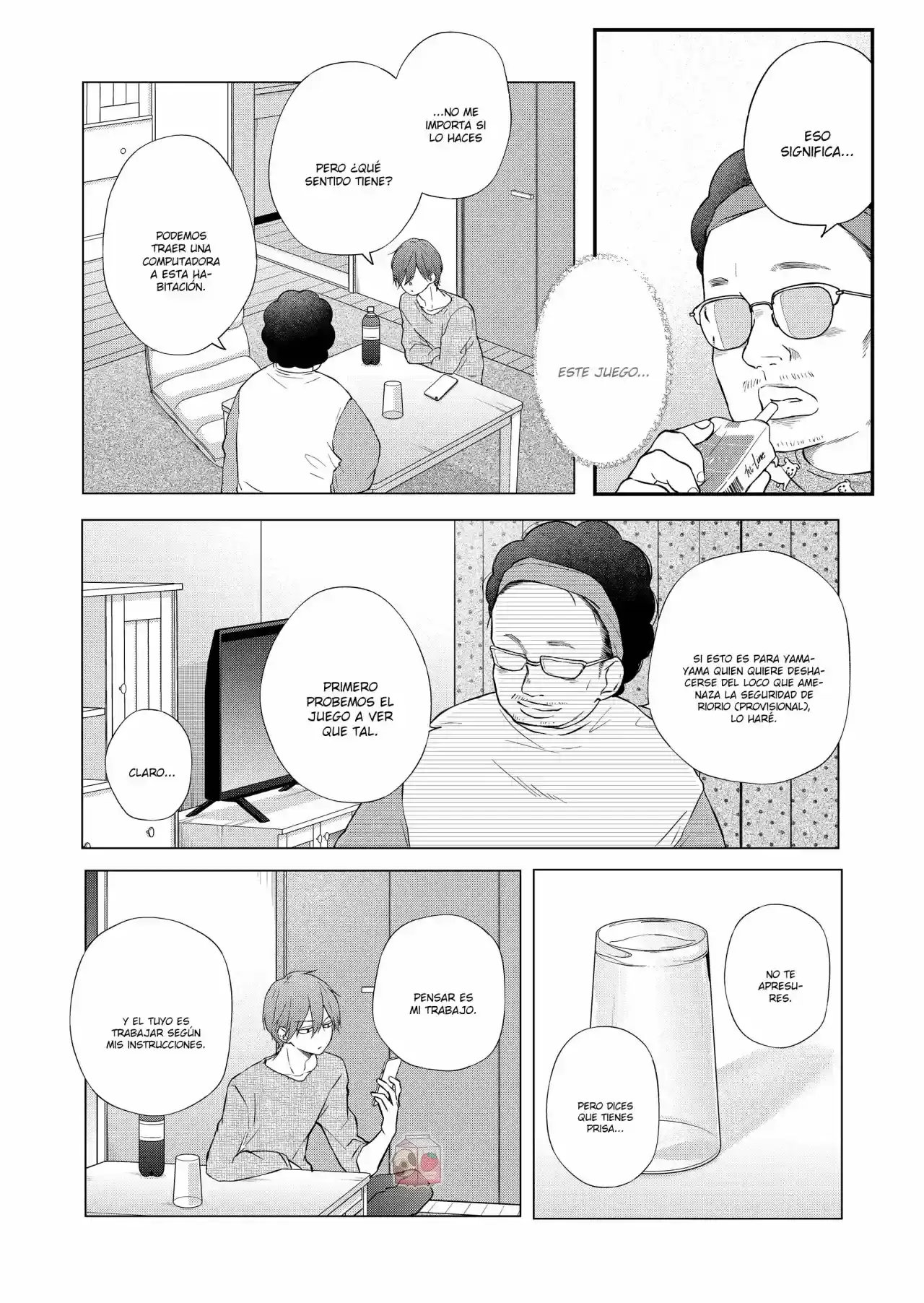 Página 20 — Yamada-kun to Lv999 no Koi wo Suru Capítulo 69
