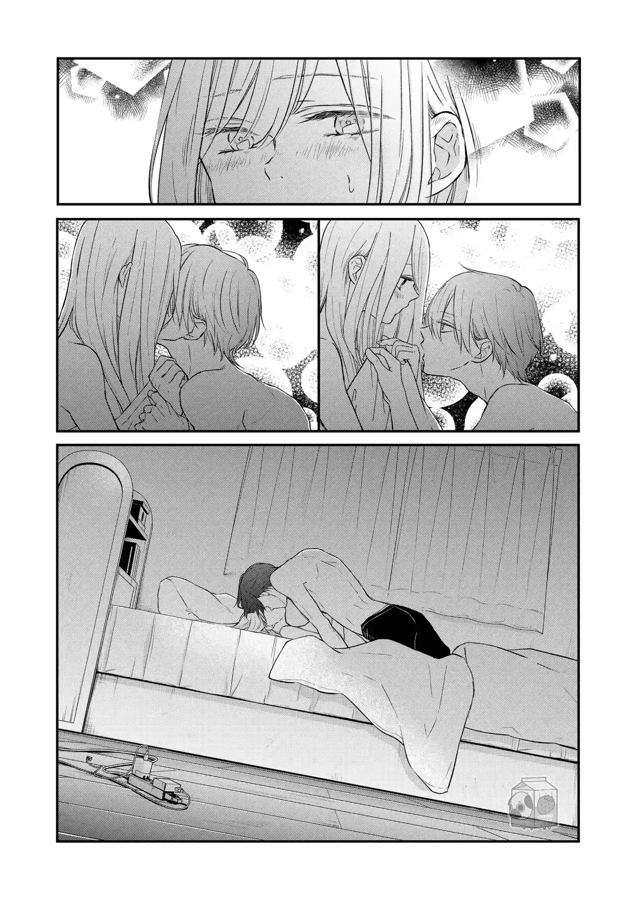 Página 32 — Yamada-kun to Lv999 no Koi wo Suru Capítulo 69