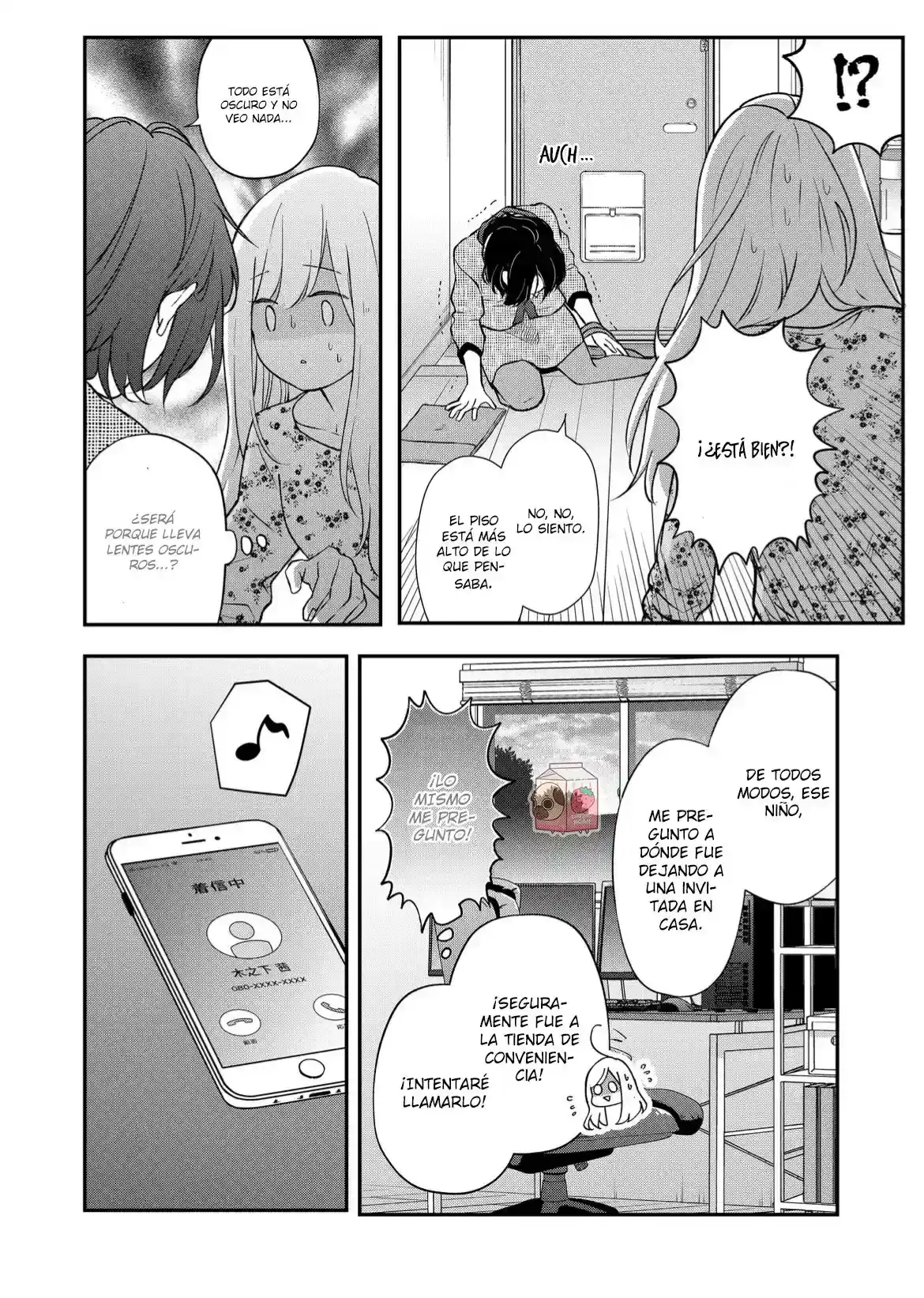 Página 16 — Yamada-kun to Lv999 no Koi wo Suru Capítulo 73