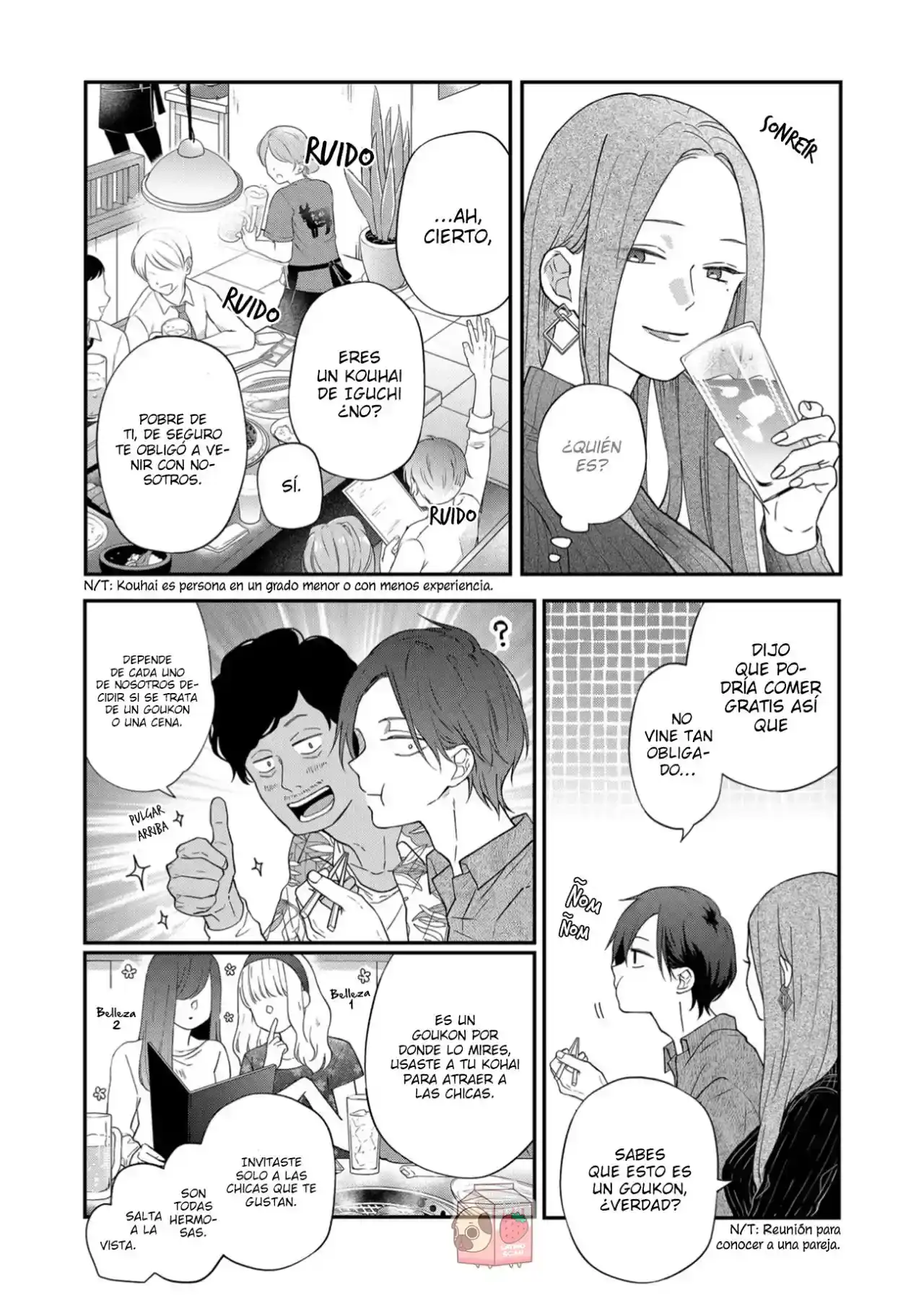 Página 8 — Yamada-kun to Lv999 no Koi wo Suru Capítulo 76