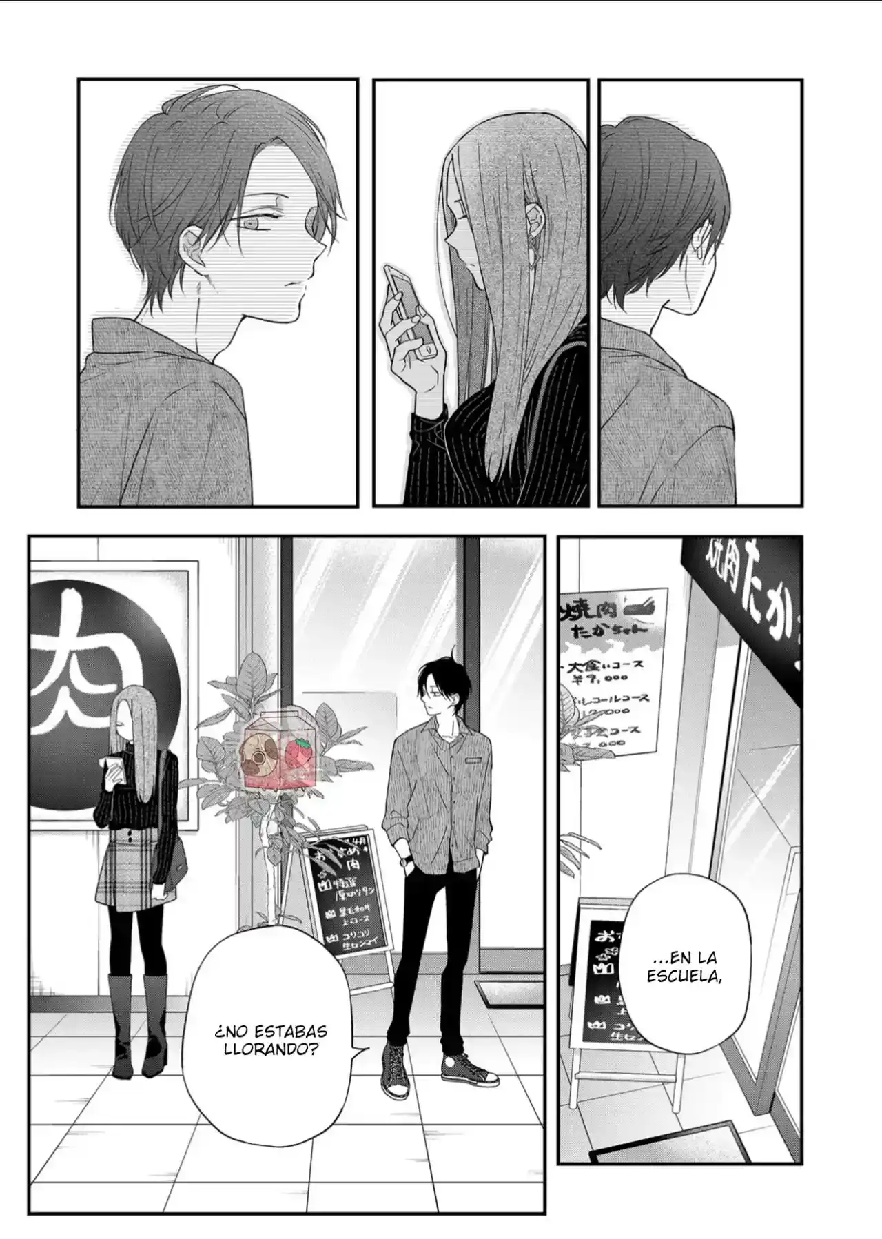 Página 34 — Yamada-kun to Lv999 no Koi wo Suru Capítulo 76