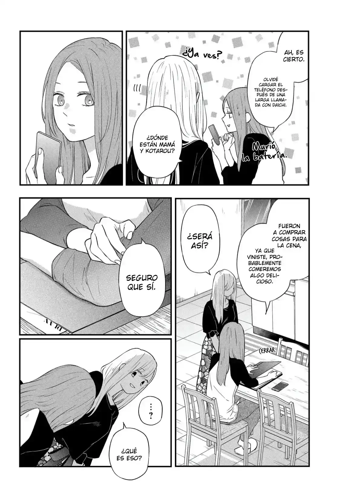 Página 13 — Yamada-kun to Lv999 no Koi wo Suru Capítulo 78