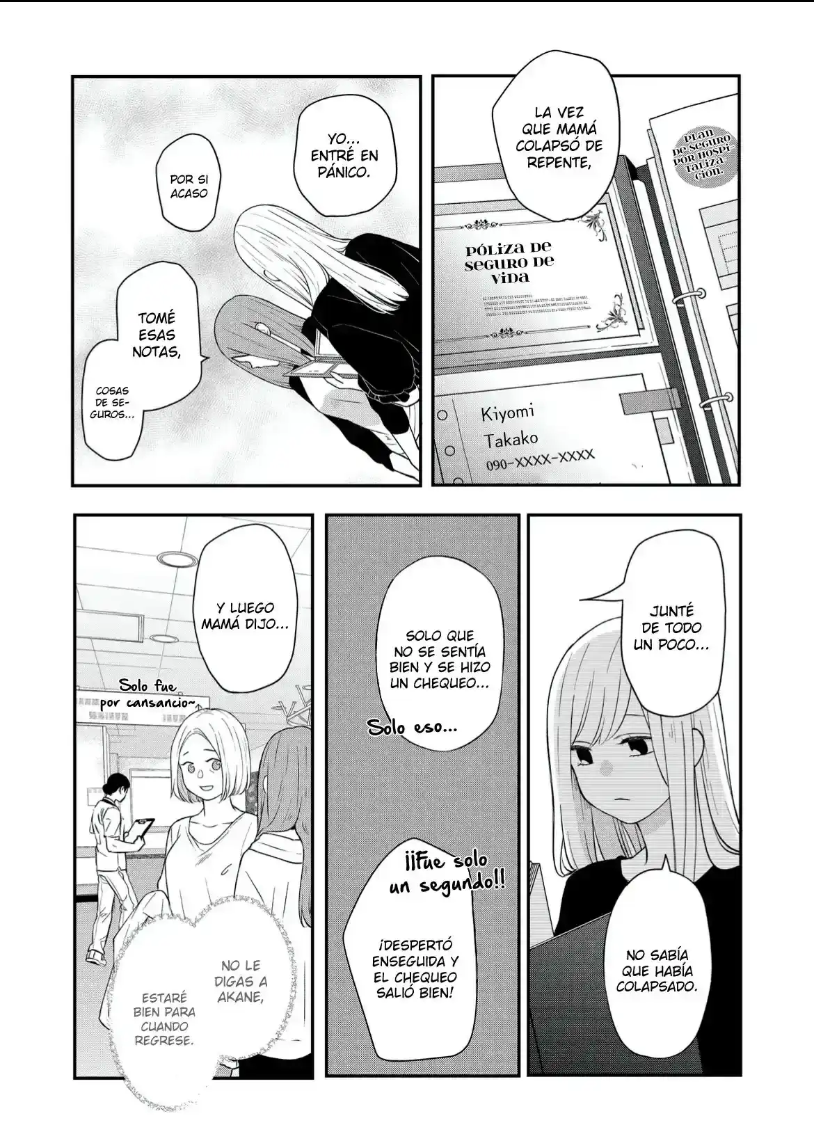 Página 15 — Yamada-kun to Lv999 no Koi wo Suru Capítulo 78