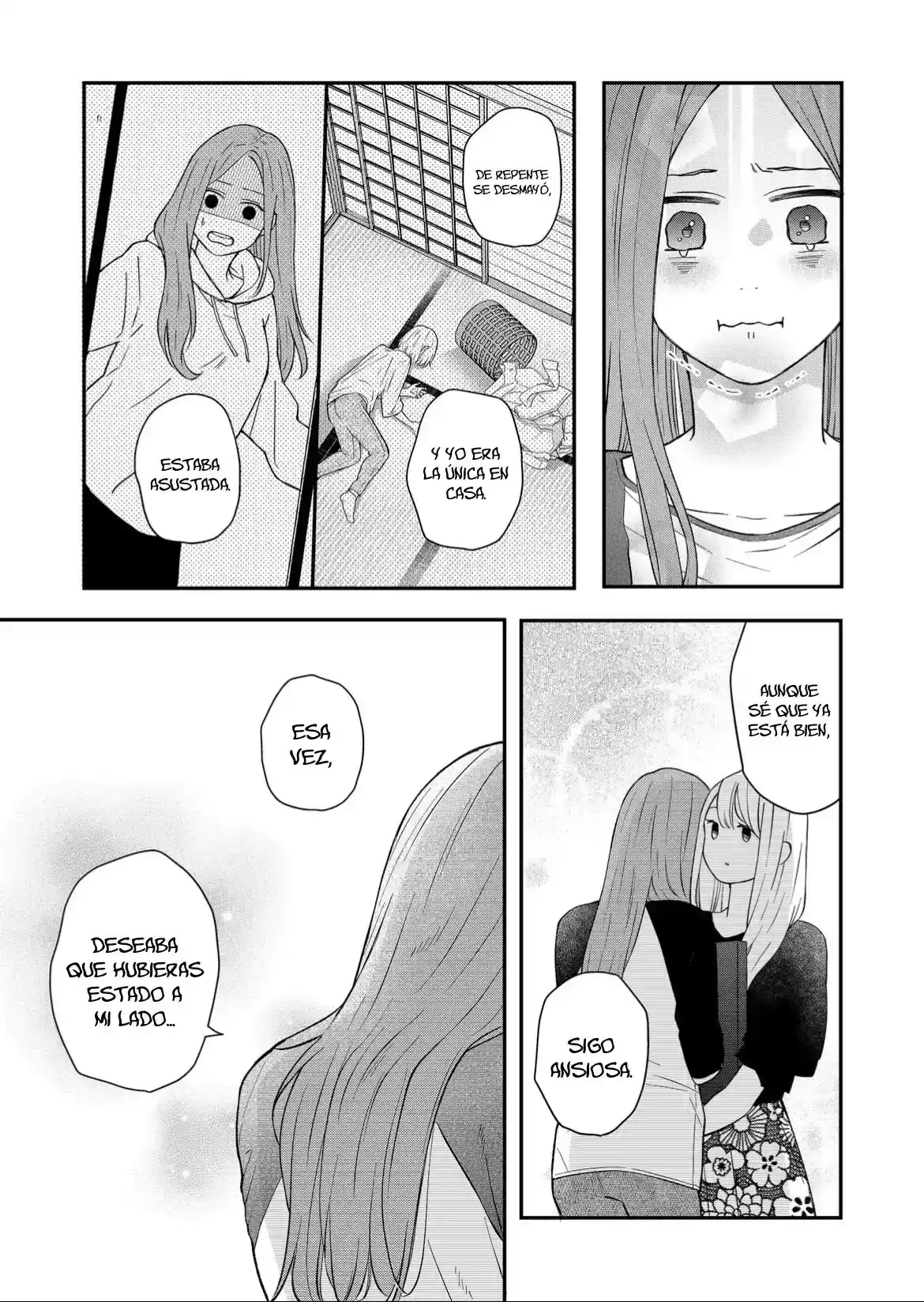 Página 17 — Yamada-kun to Lv999 no Koi wo Suru Capítulo 78