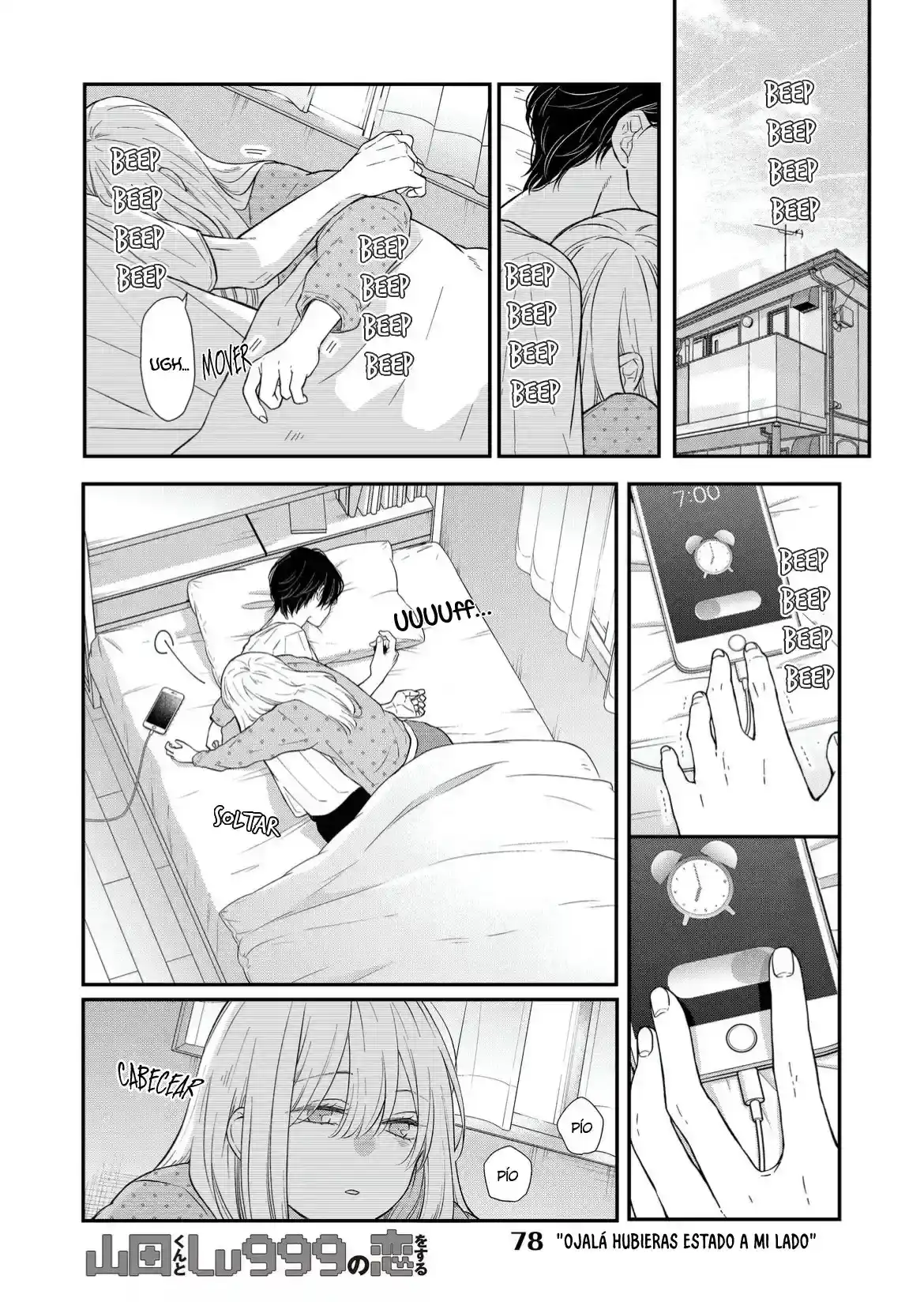 Página 26 — Yamada-kun to Lv999 no Koi wo Suru Capítulo 78