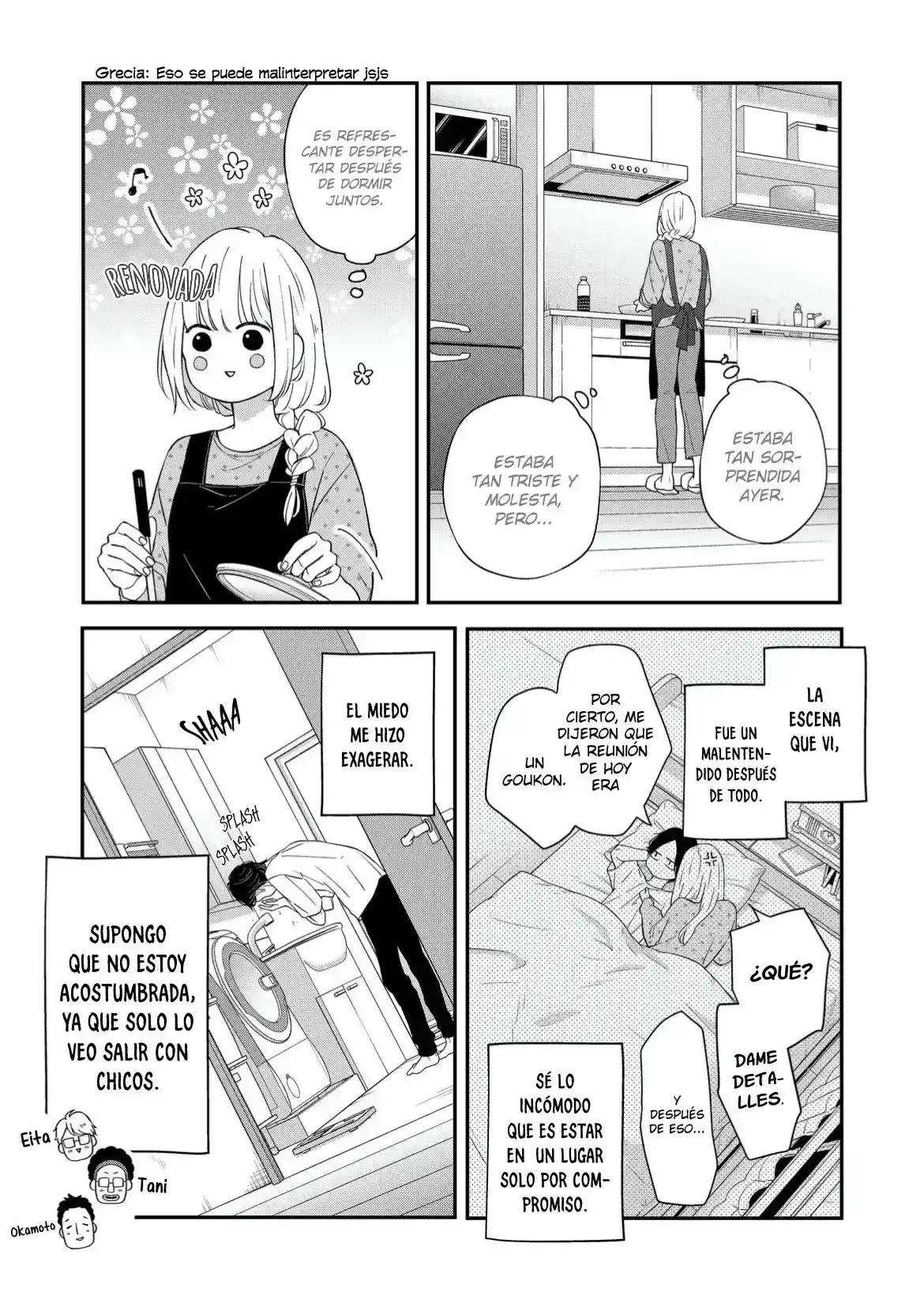 Página 28 — Yamada-kun to Lv999 no Koi wo Suru Capítulo 78