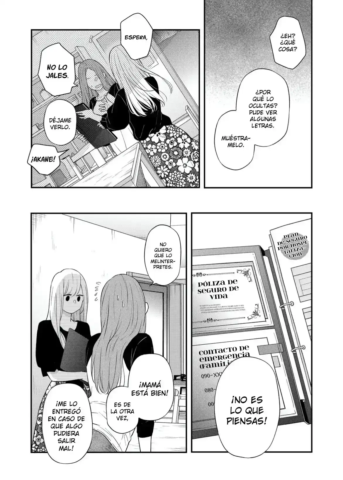 Página 35 — Yamada-kun to Lv999 no Koi wo Suru Capítulo 78