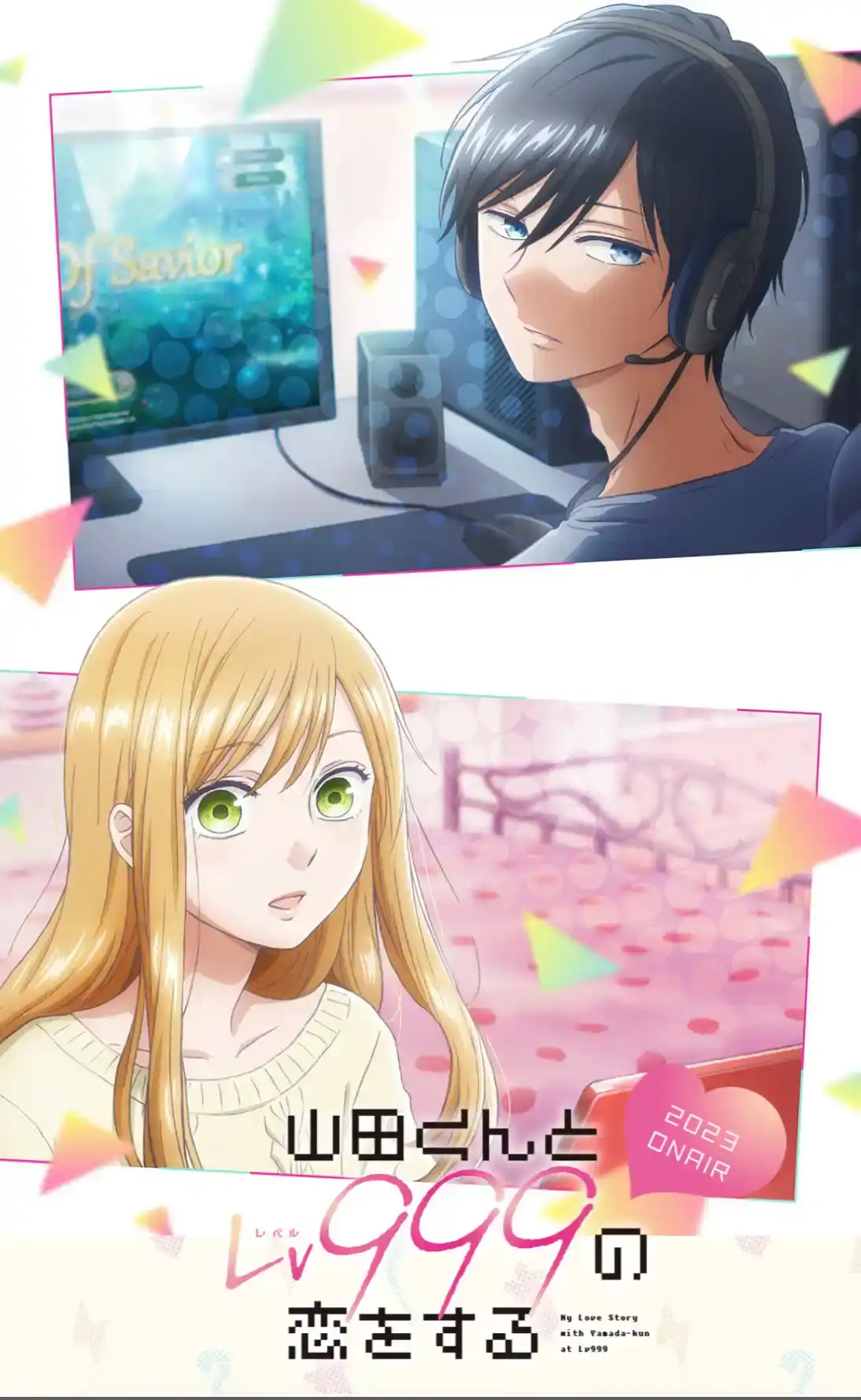Página 4 — Yamada-kun to Lv999 no Koi wo Suru Capítulo 79.5