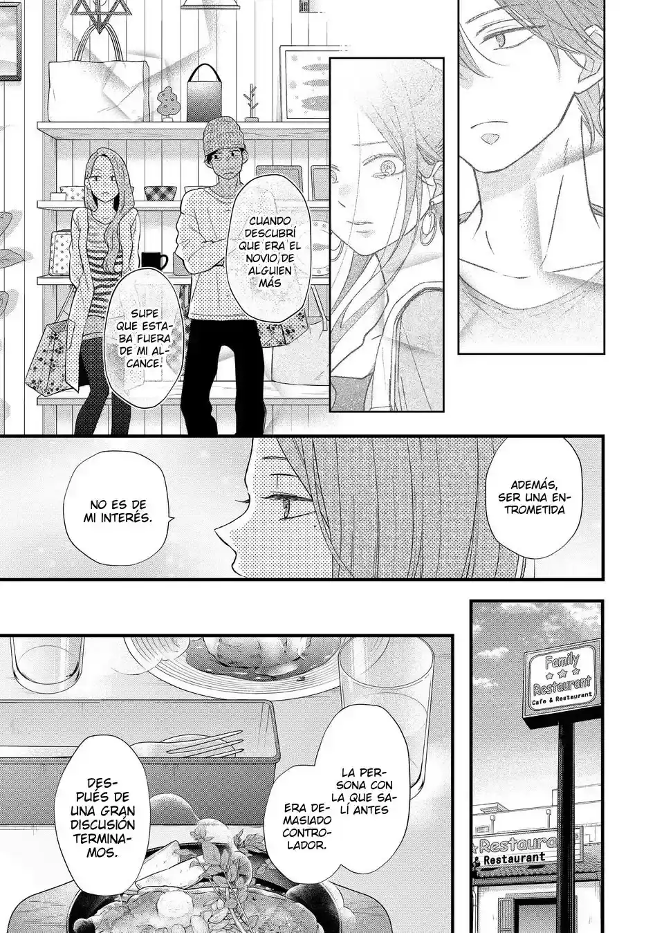 Página 32 — Yamada-kun to Lv999 no Koi wo Suru Capítulo 85