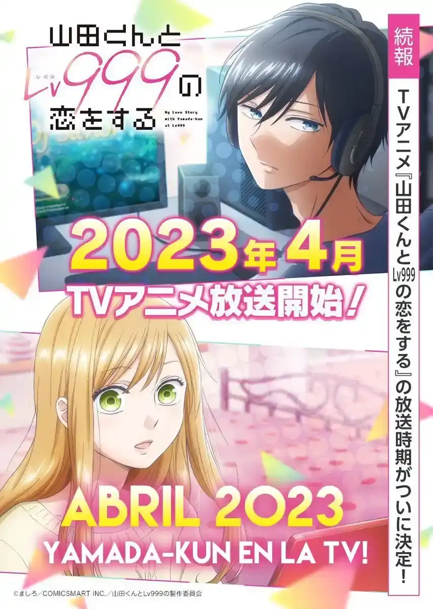 Página 2 — Yamada-kun to Lv999 no Koi wo Suru Capítulo 86