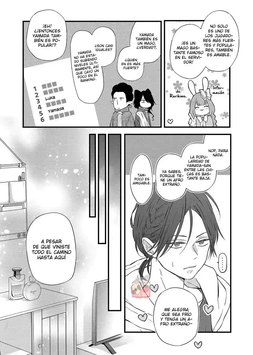 Página 12 — Yamada-kun to Lv999 no Koi wo Suru Capítulo 86
