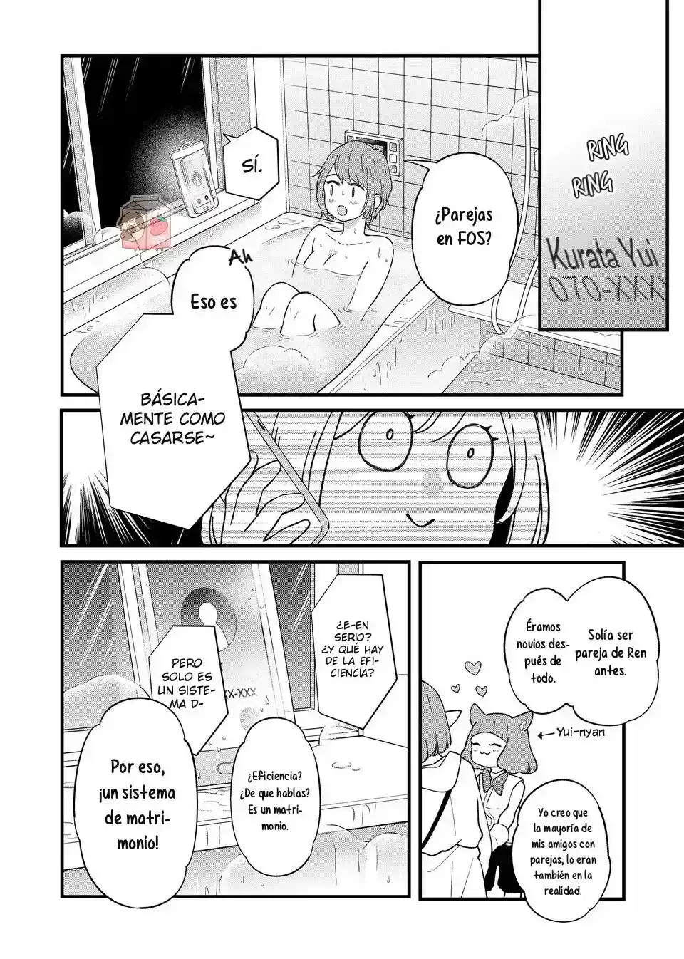 Página 9 — Yamada-kun to Lv999 no Koi wo Suru Capítulo 87