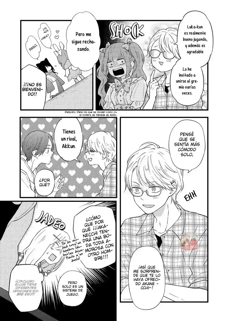 Página 14 — Yamada-kun to Lv999 no Koi wo Suru Capítulo 87