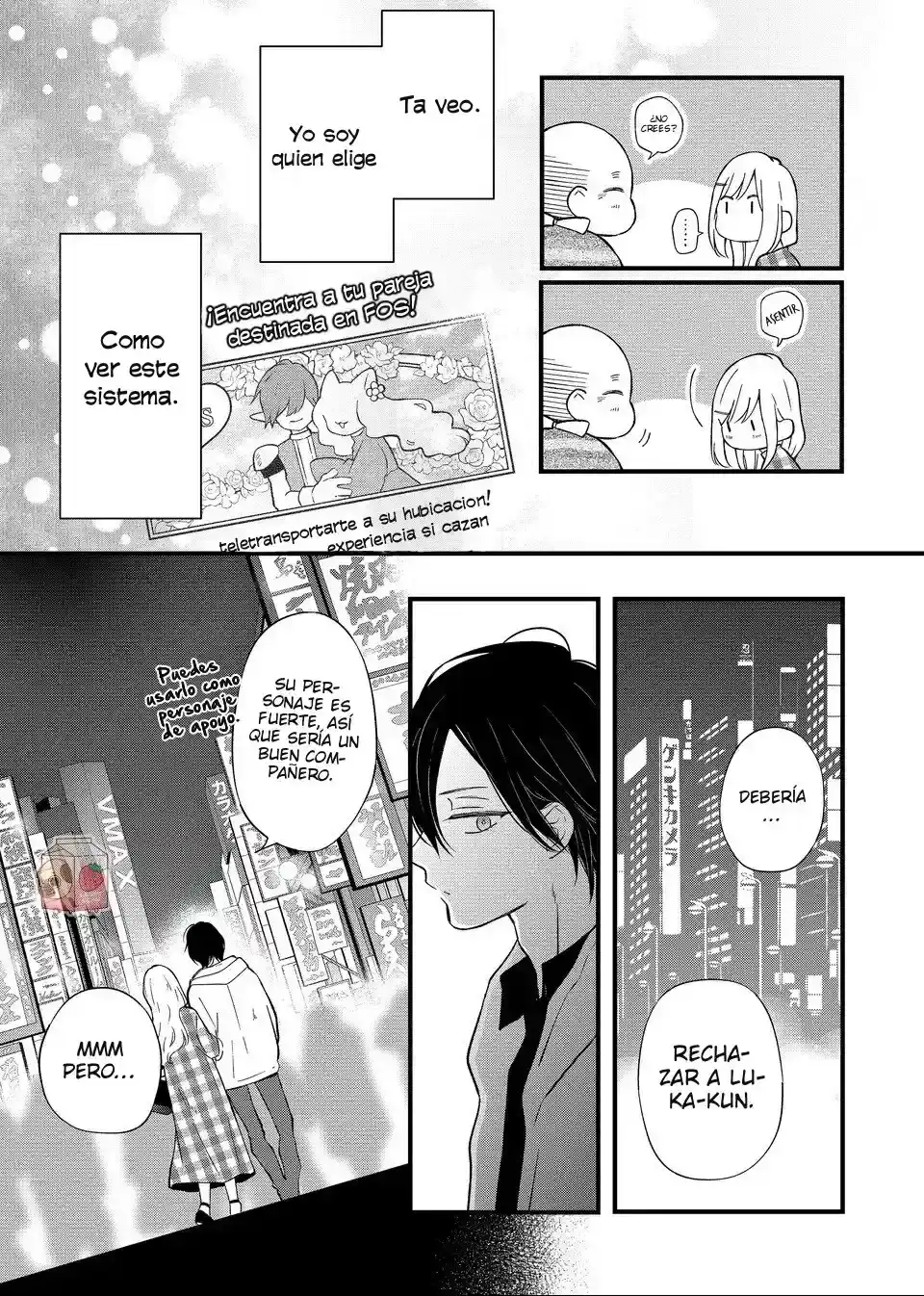 Página 16 — Yamada-kun to Lv999 no Koi wo Suru Capítulo 87