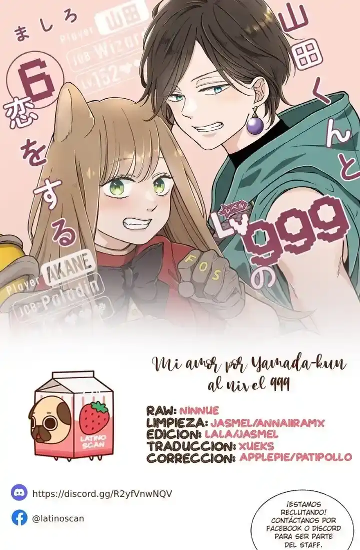 Página 3 — Yamada-kun to Lv999 no Koi wo Suru Capítulo 88