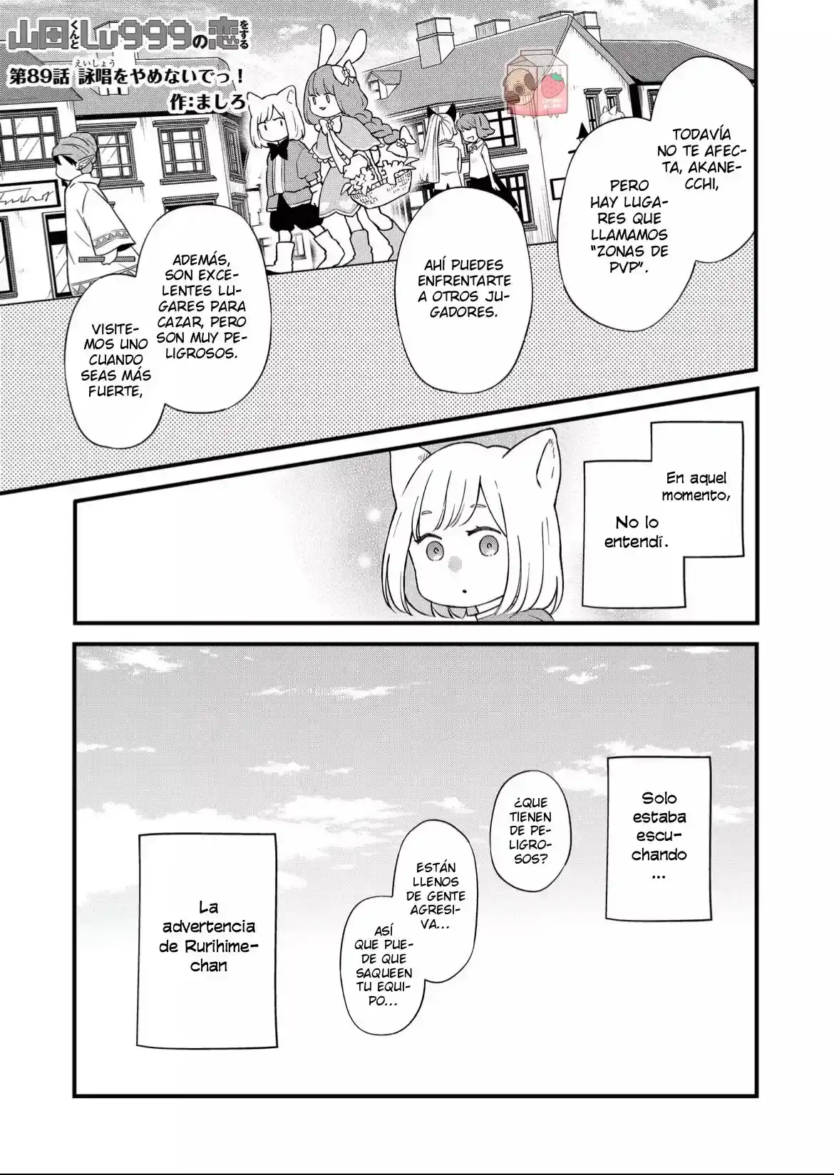 Página 29 — Yamada-kun to Lv999 no Koi wo Suru Capítulo 89