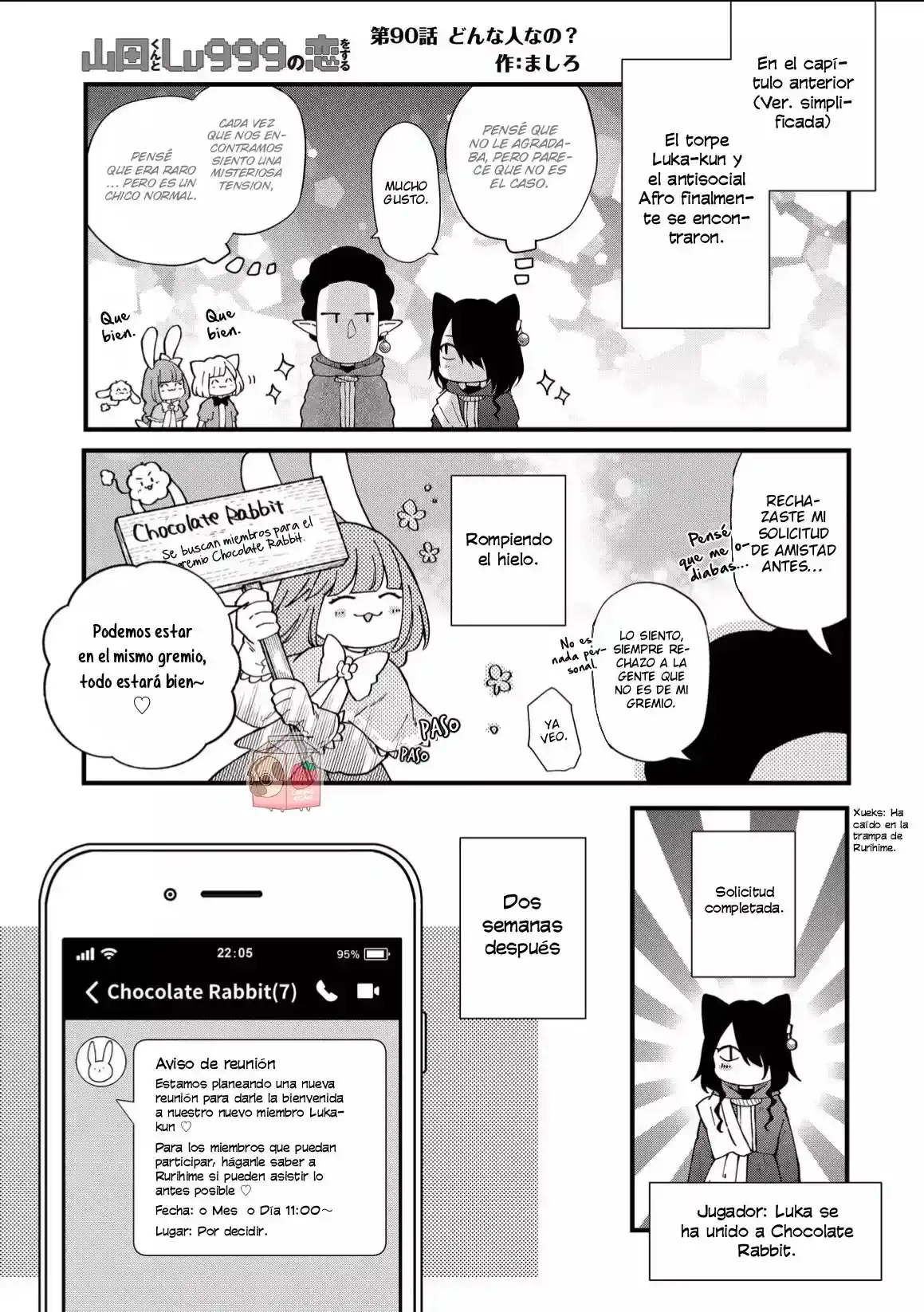 Página 21 — Yamada-kun to Lv999 no Koi wo Suru Capítulo 90