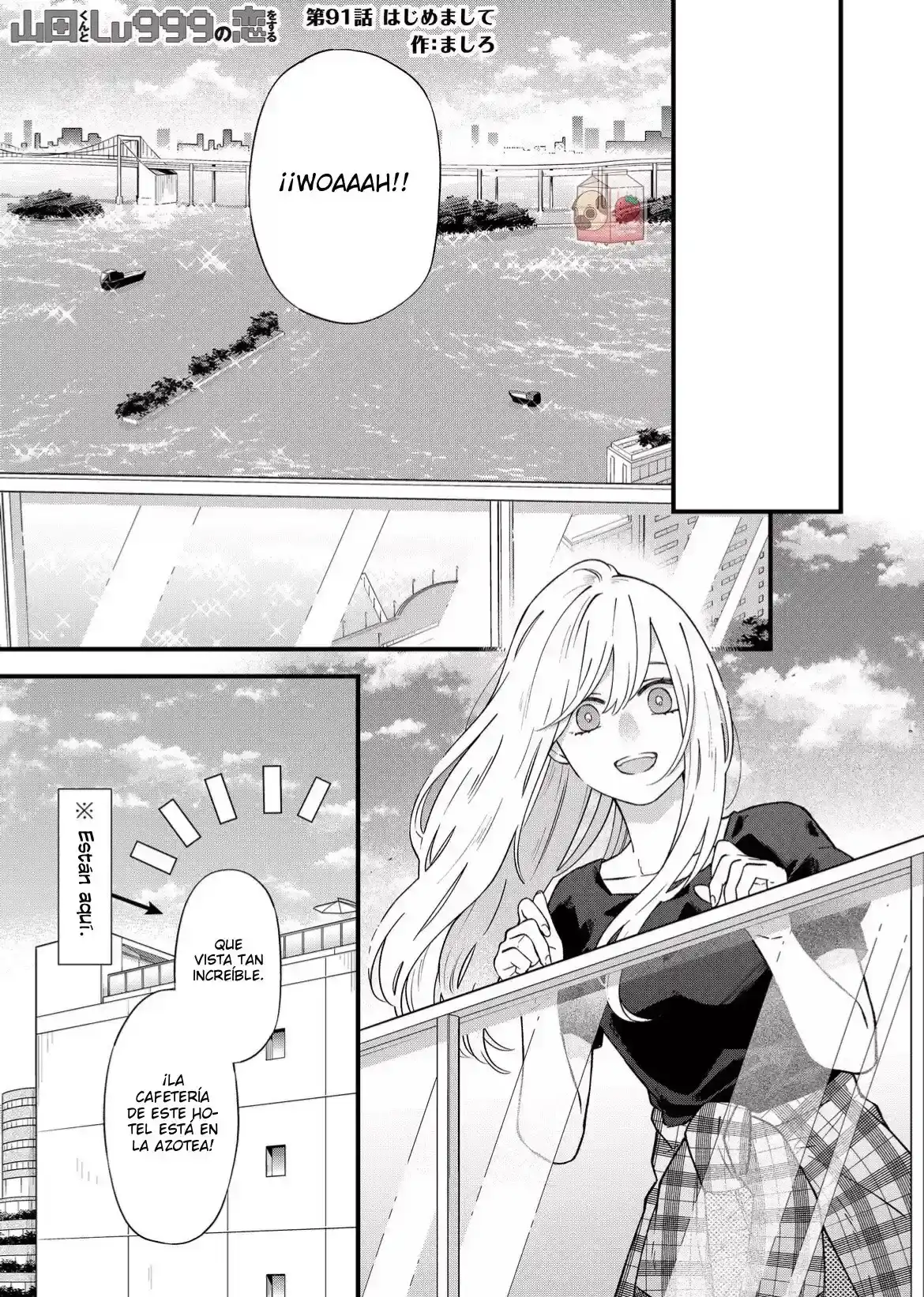 Página 6 — Yamada-kun to Lv999 no Koi wo Suru Capítulo 91