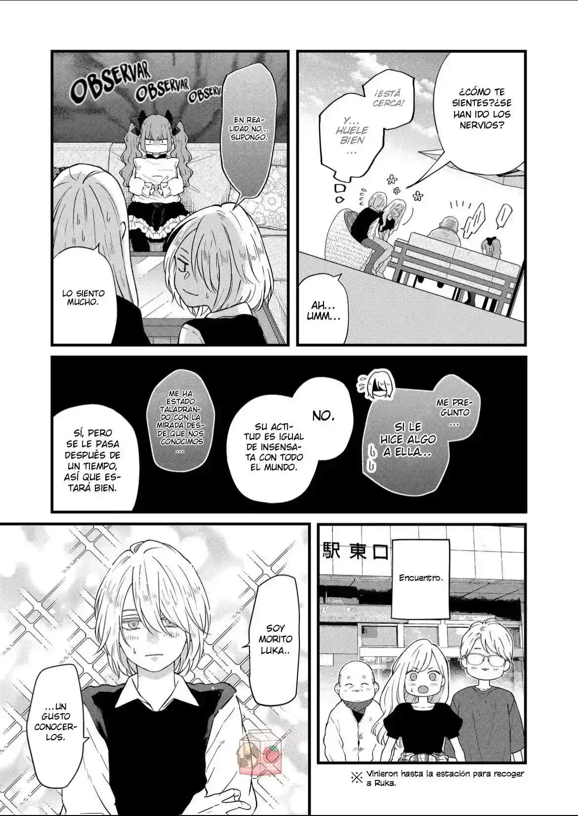 Página 8 — Yamada-kun to Lv999 no Koi wo Suru Capítulo 91