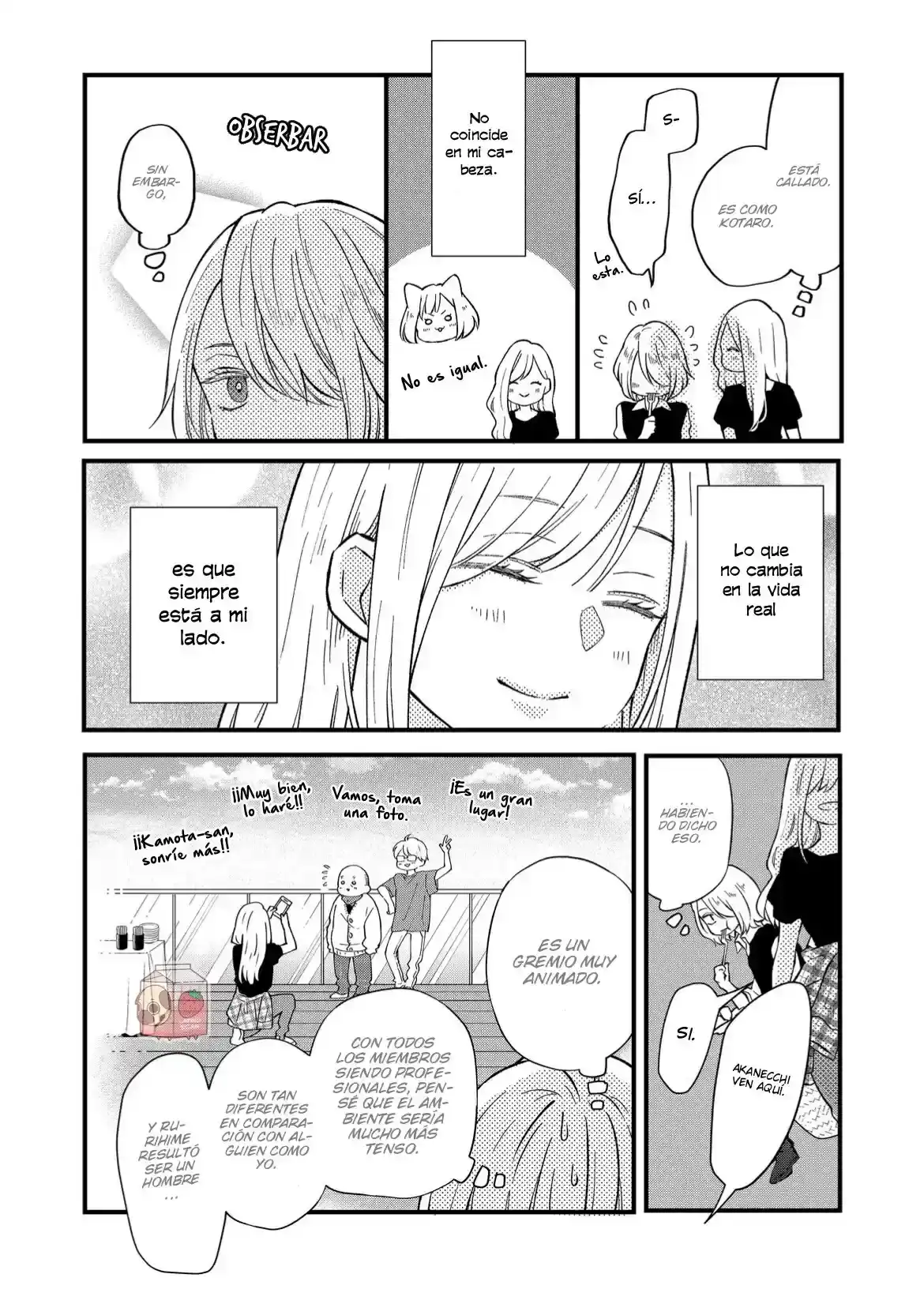 Página 12 — Yamada-kun to Lv999 no Koi wo Suru Capítulo 91