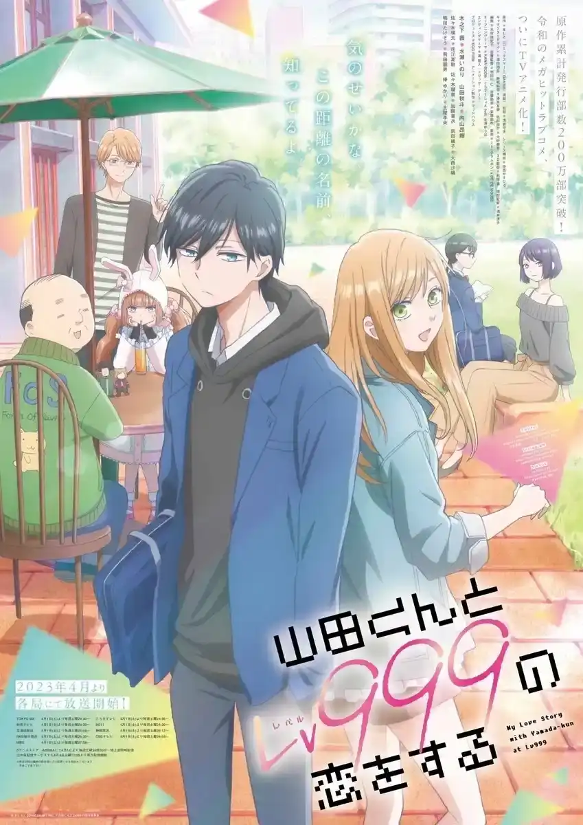 Página 6 — Yamada-kun to Lv999 no Koi wo Suru Capítulo 92