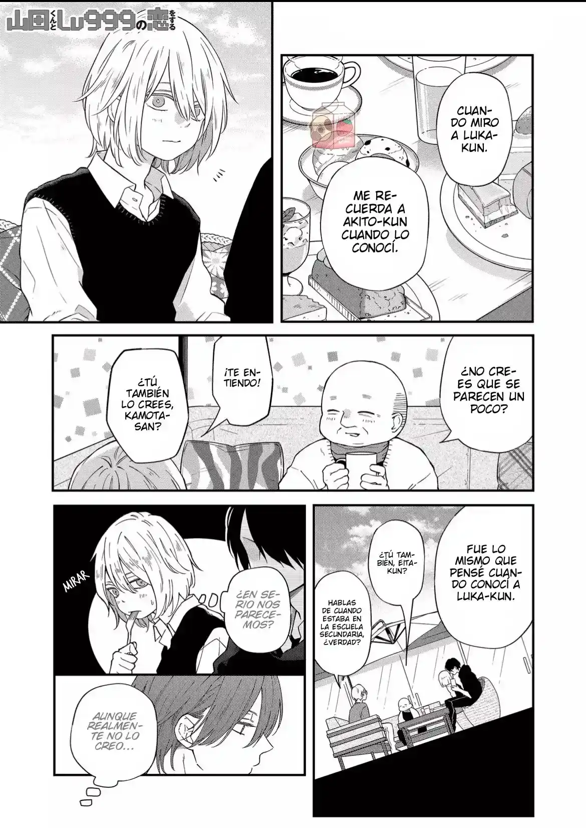 Página 14 — Yamada-kun to Lv999 no Koi wo Suru Capítulo 92