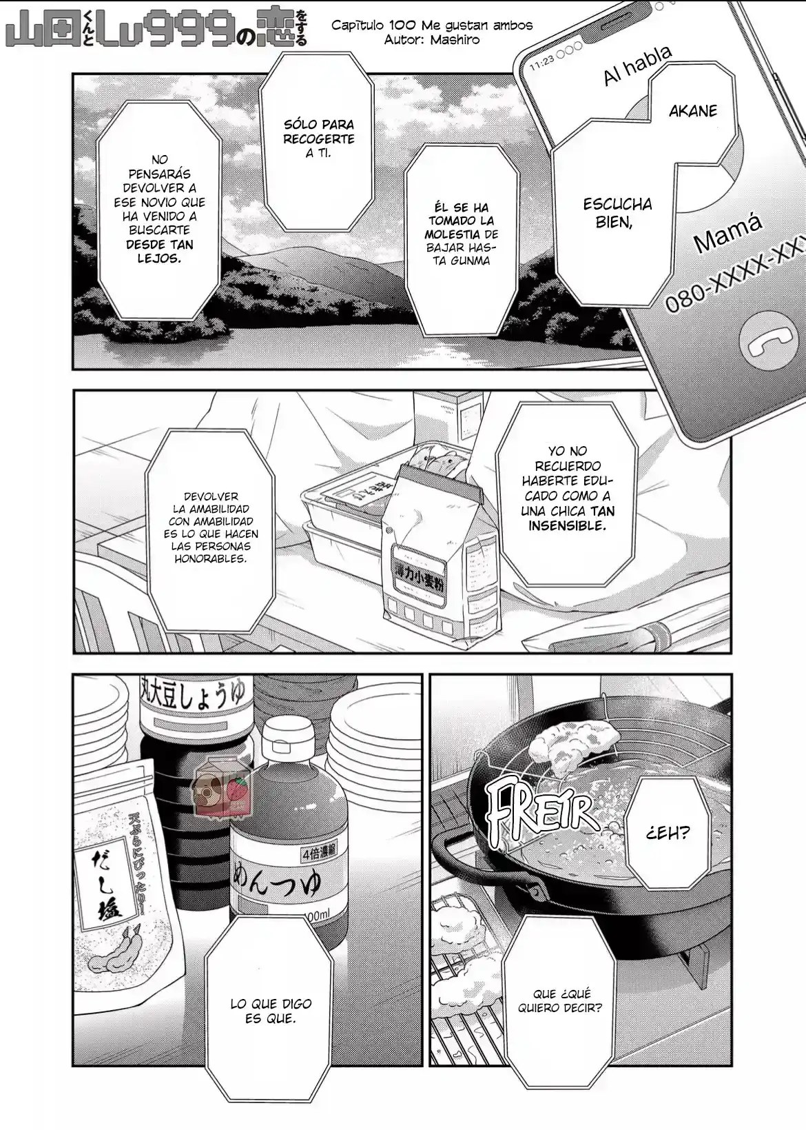 Página 4 — Yamada-kun to Lv999 no Koi wo Suru Capítulo 100