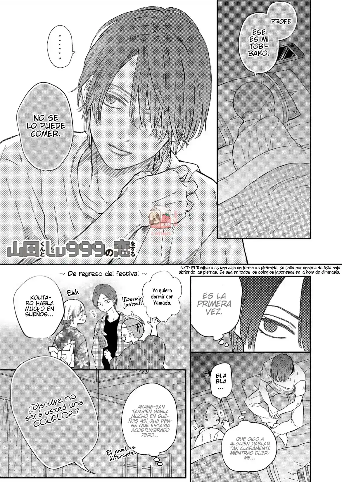 Página 22 — Yamada-kun to Lv999 no Koi wo Suru Capítulo 104