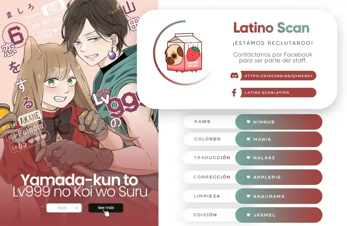 Página 17 — Yamada-kun to Lv999 no Koi wo Suru Capítulo 105.5
