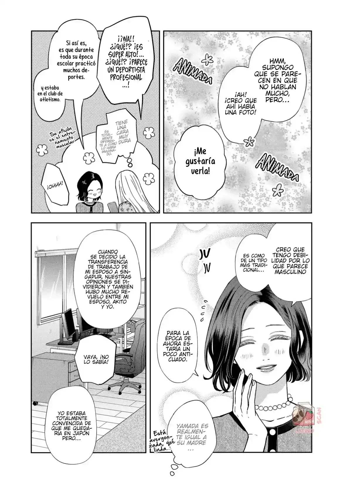Página 21 — Yamada-kun to Lv999 no Koi wo Suru Capítulo 105.5