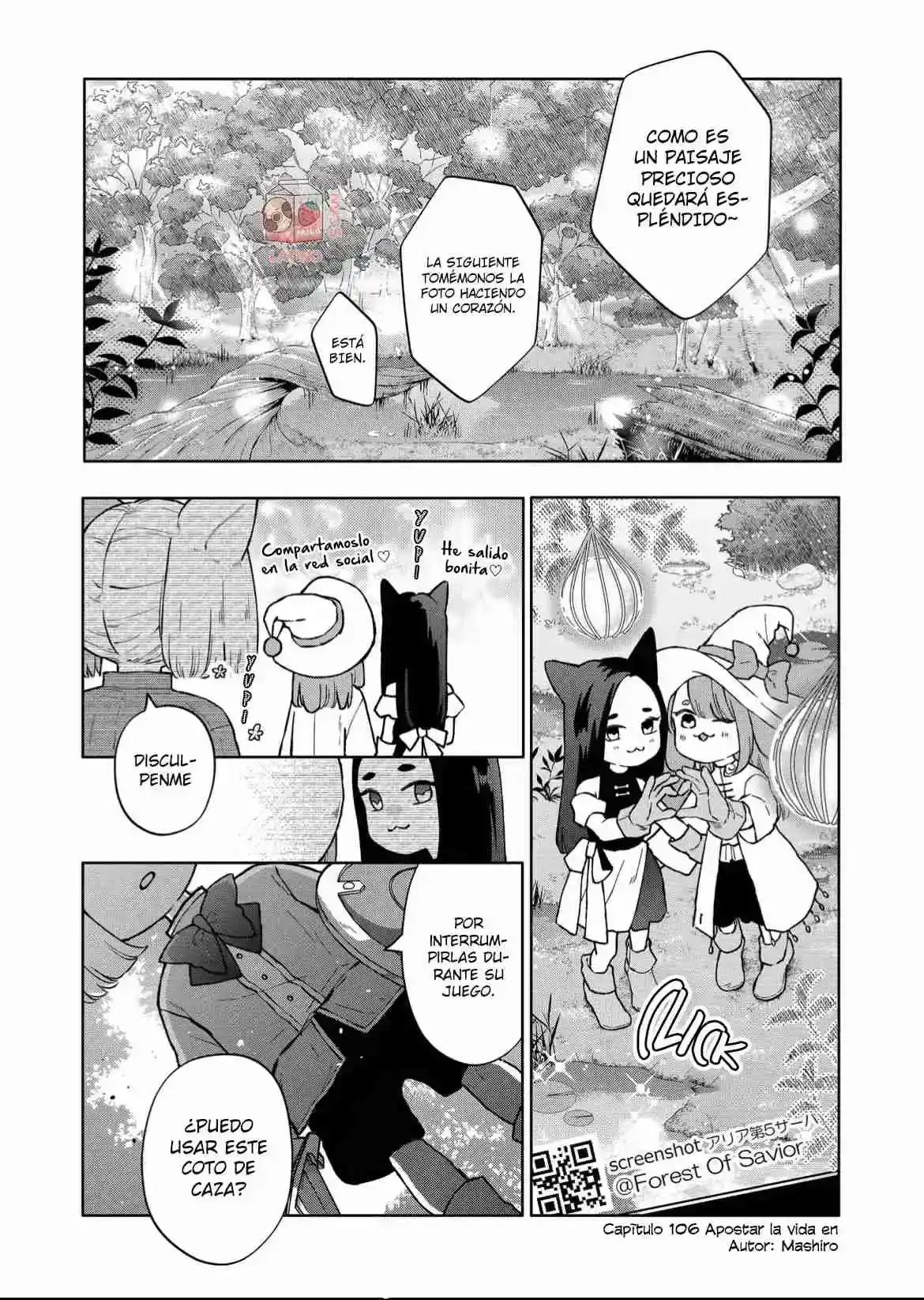Página 21 — Yamada-kun to Lv999 no Koi wo Suru Capítulo 106