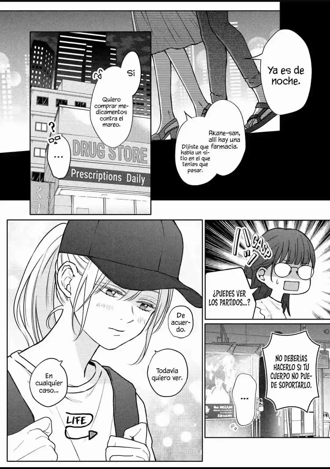 Página 23 — Yamada-kun to Lv999 no Koi wo Suru Capítulo 107.5