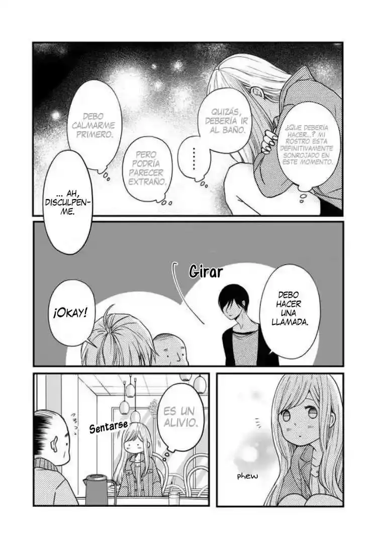 Página 14 — Yamada-kun to Lv999 no Koi wo Suru Capítulo 999