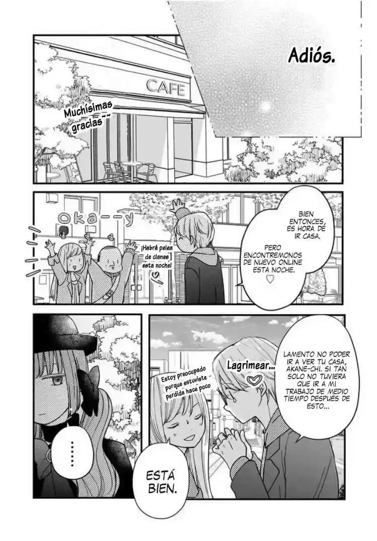 Página 33 — Yamada-kun to Lv999 no Koi wo Suru Capítulo 999