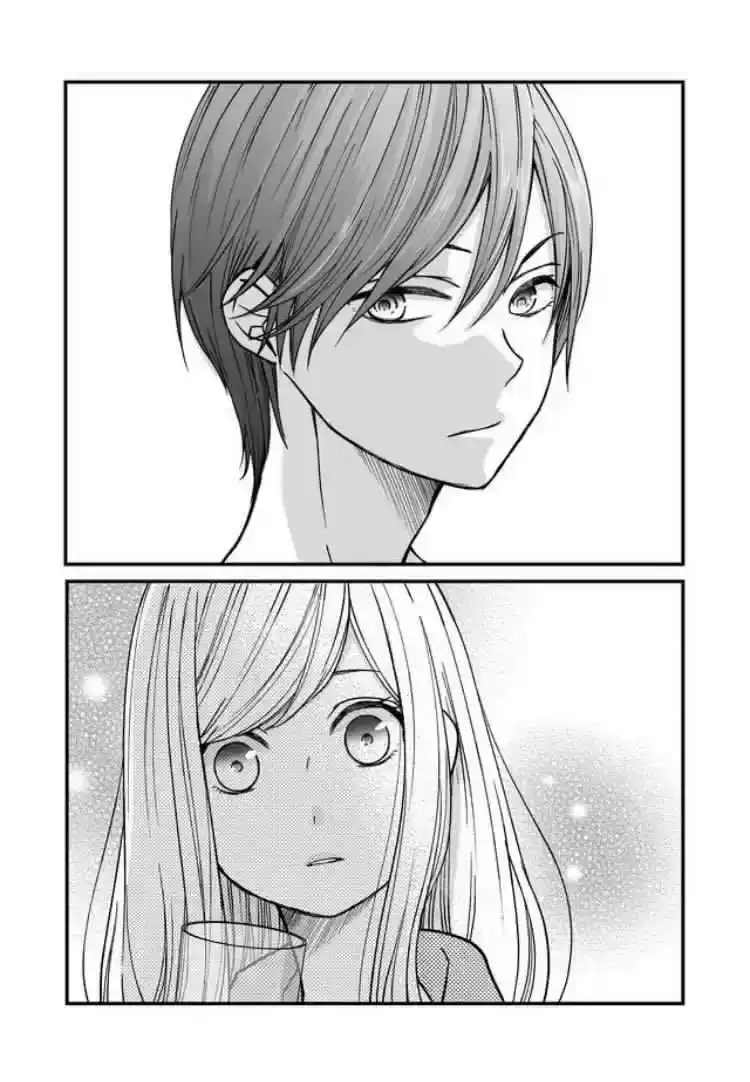 Página 43 — Yamada-kun to Lv999 no Koi wo Suru Capítulo 999