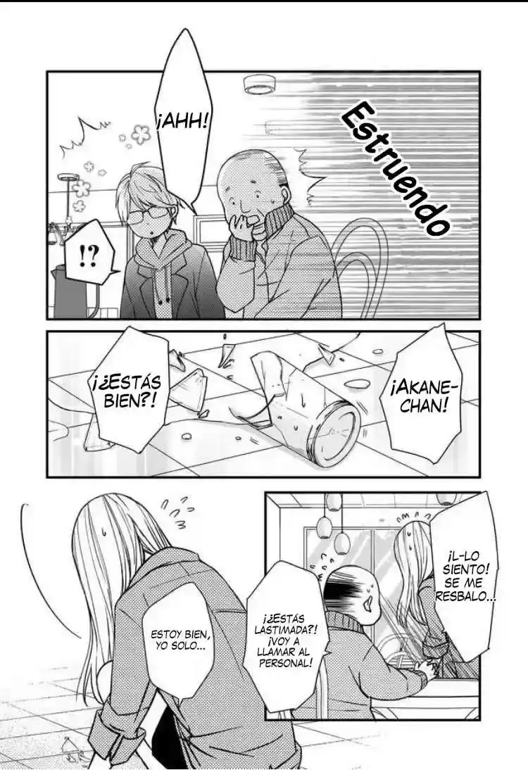 Página 45 — Yamada-kun to Lv999 no Koi wo Suru Capítulo 999