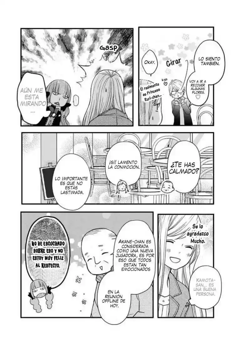 Página 54 — Yamada-kun to Lv999 no Koi wo Suru Capítulo 999